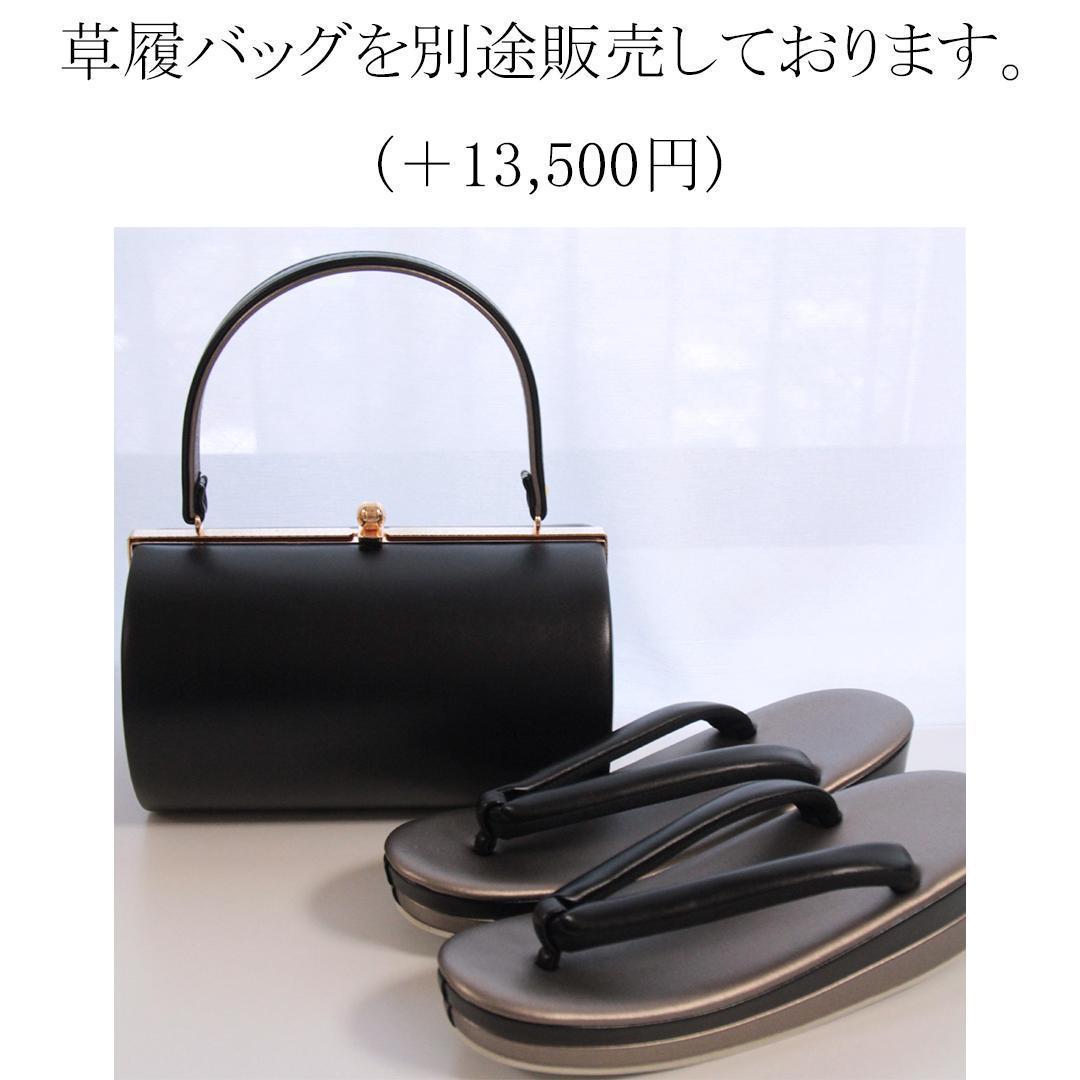 美品!作家物無地/赤成人式振袖7点セット無地帯新品小物帯揚げ帯締め重ね衿SK17