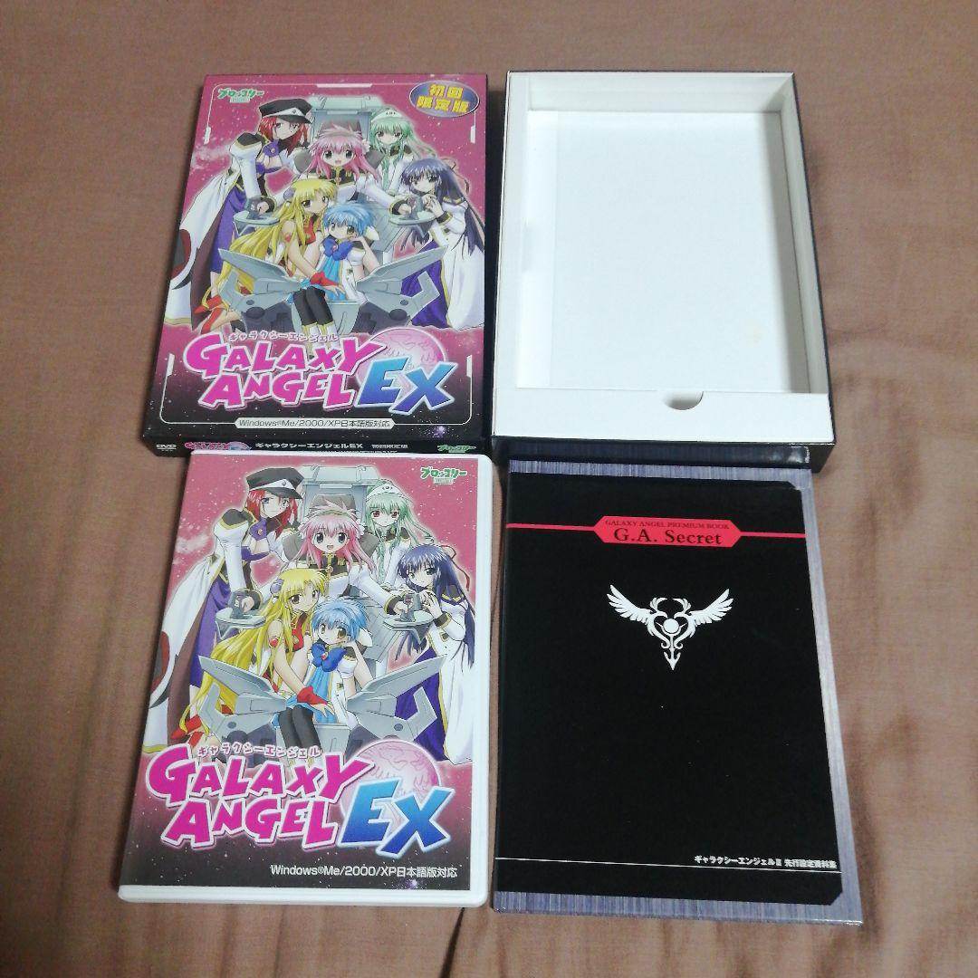 【まとめ売り】GALAXY ANGEL ギャラクシーエンジェル DVD CD P