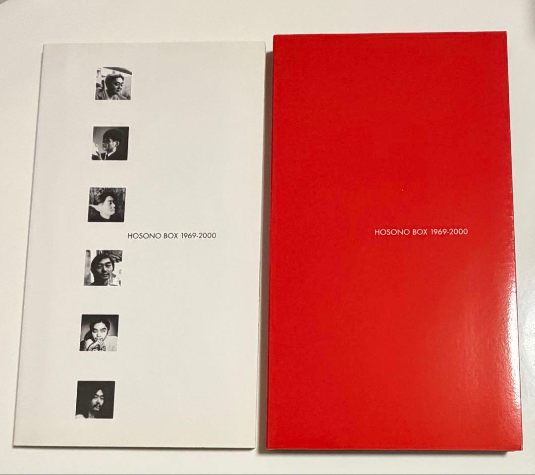 細野晴臣　 HOSONO BOX 1969-2000 YMO