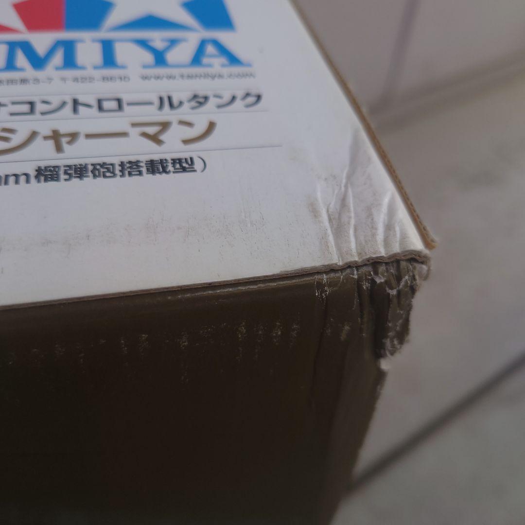 タミヤ★未組立品M4シャーマン フルオペレーション★1/16ラジコンタンク送料込