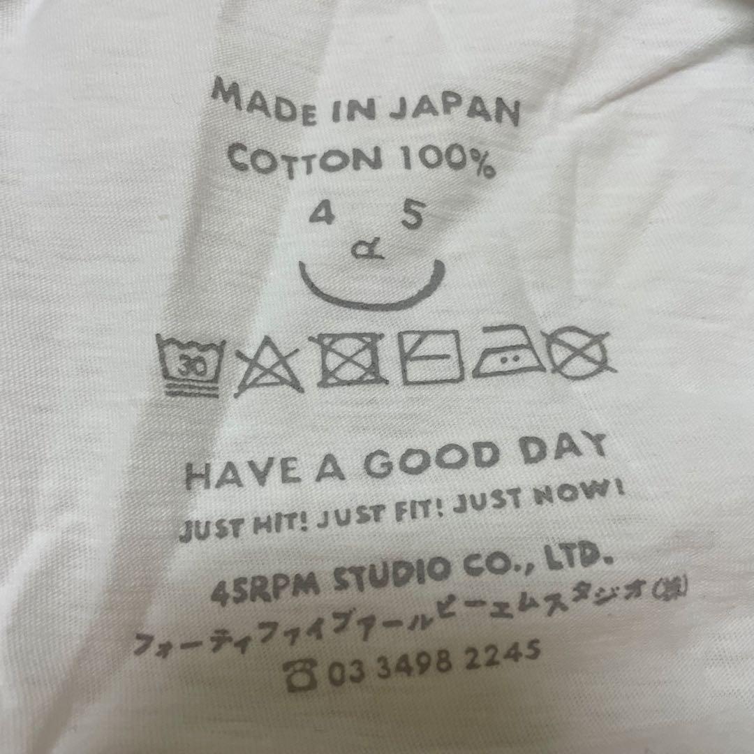 45R 度詰天竺のドルマンTシャツ ホワイト