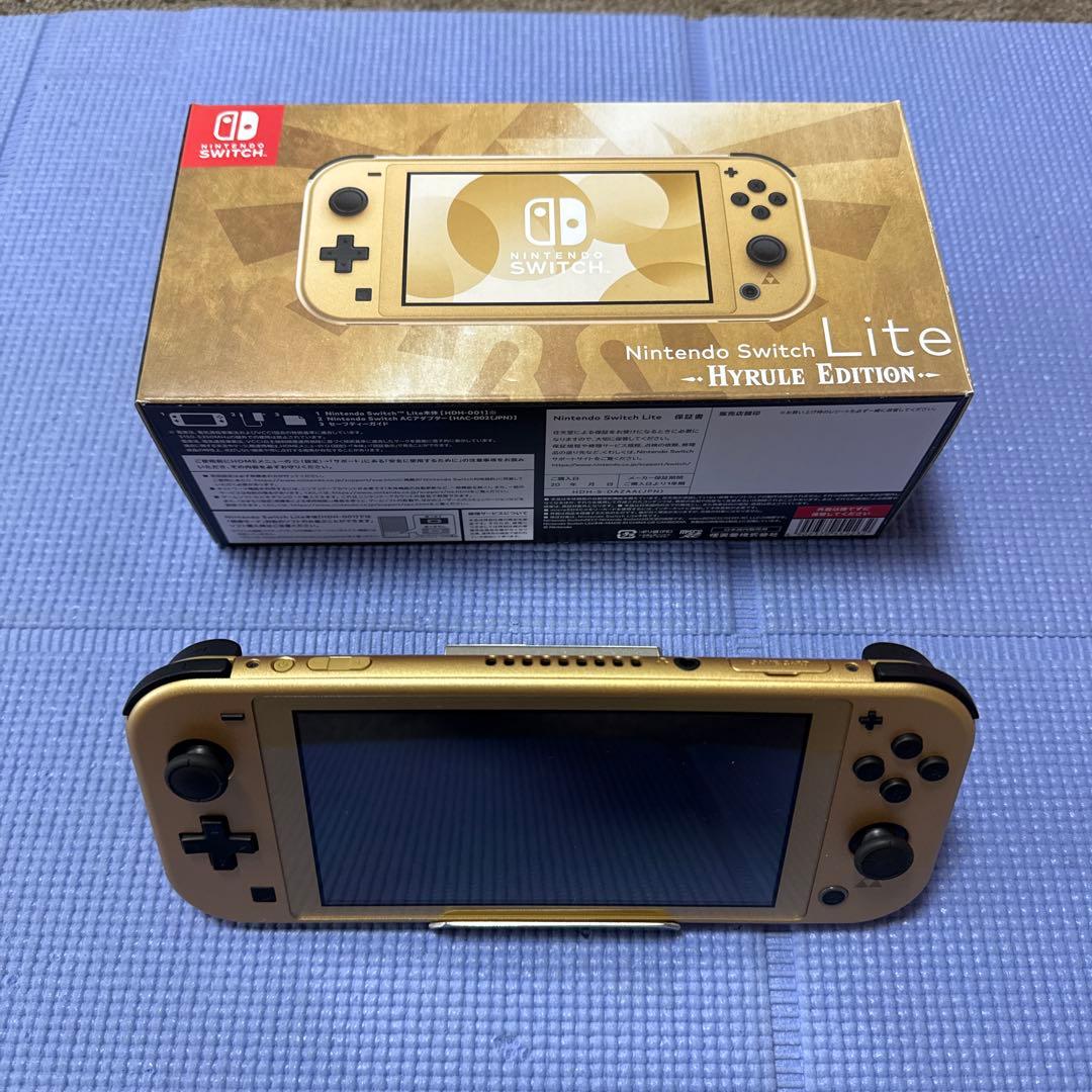 【美品】Switch Lite ハイラルエディション ドラクエ3