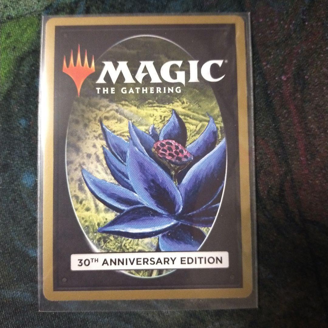 MTG 祝福　Blessing 旧枠