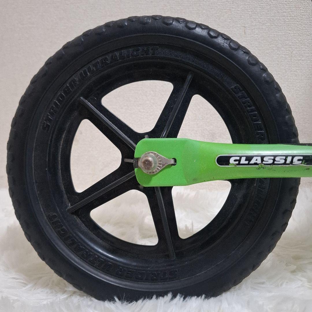 【美品】STRIDER ストライダー クラシックモデル 12インチ グリーン