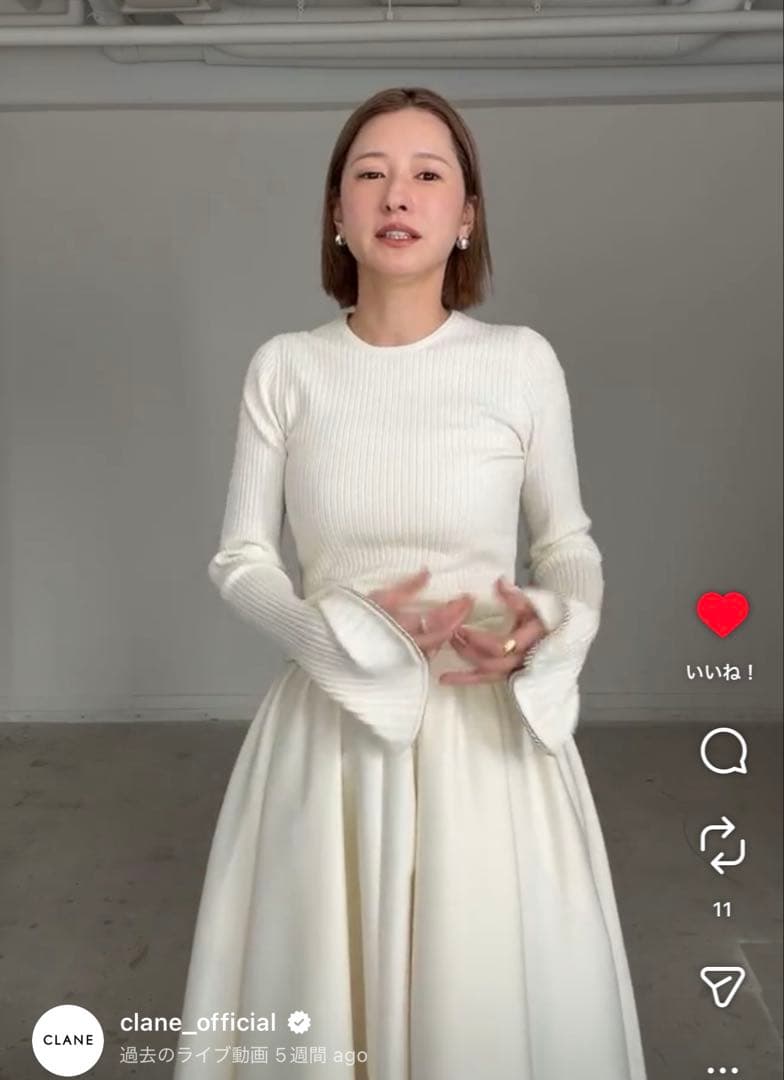 VOLUME FLARE SKIRT サイズ0