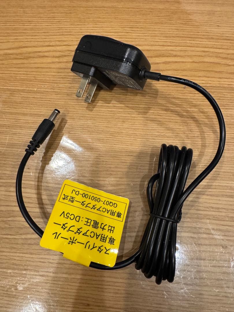 東急スポーツオアシス・フィットネスクラブが作ったスタイリーボール