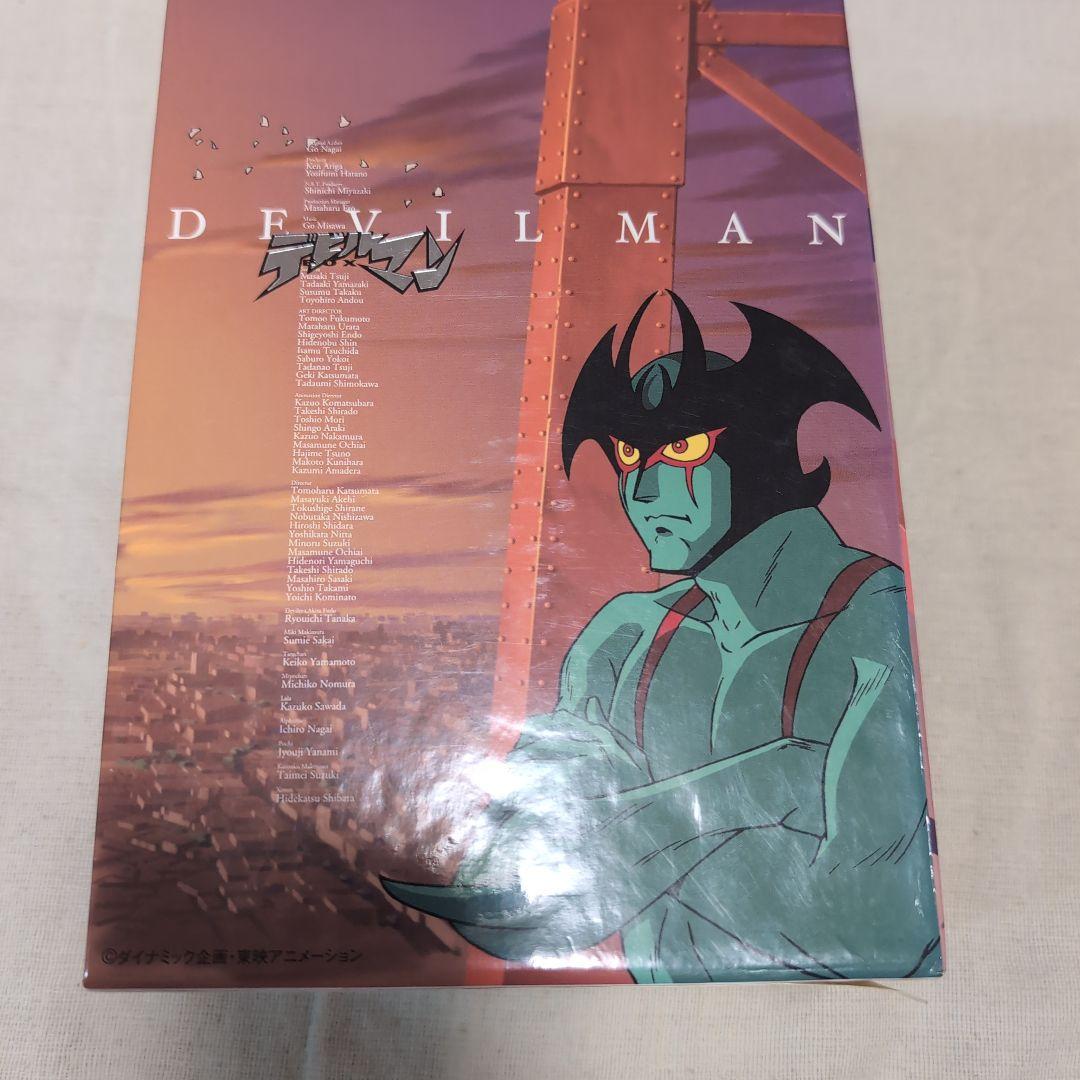 デビルマンBOX　DVD Tシャツ付