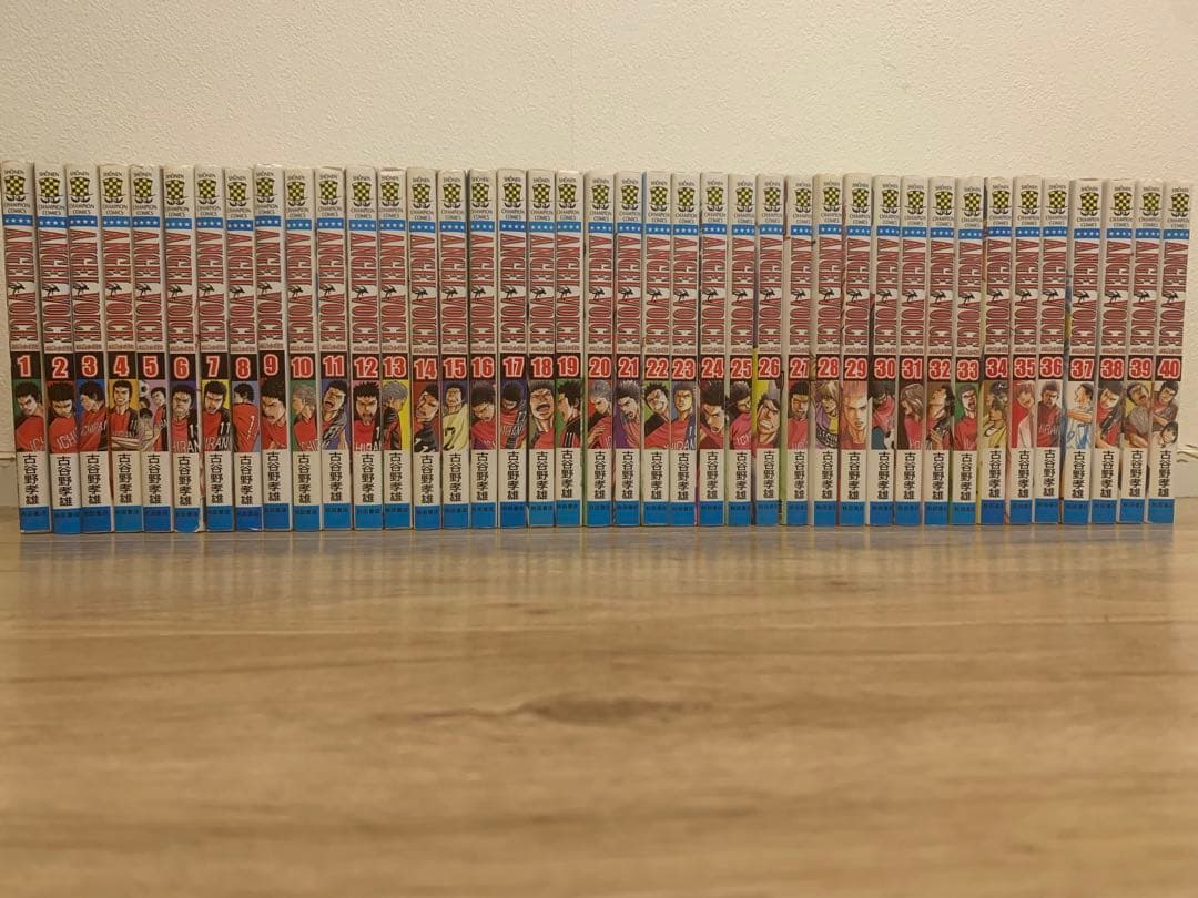 エンジェルボイス 全巻