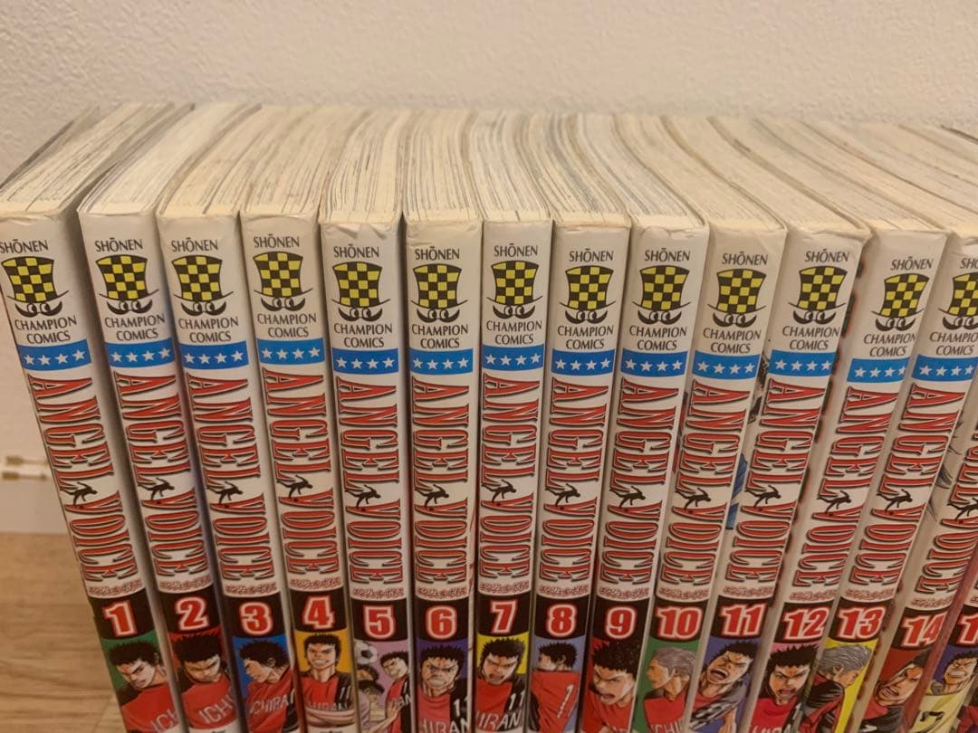 エンジェルボイス 全巻