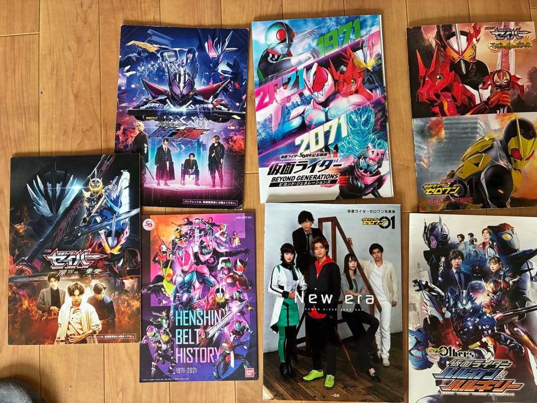 仮面ライダーシリーズ DVDセット