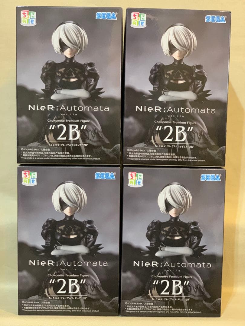 NieR:Automata ちょこのせプレミアムフィギュア 2B