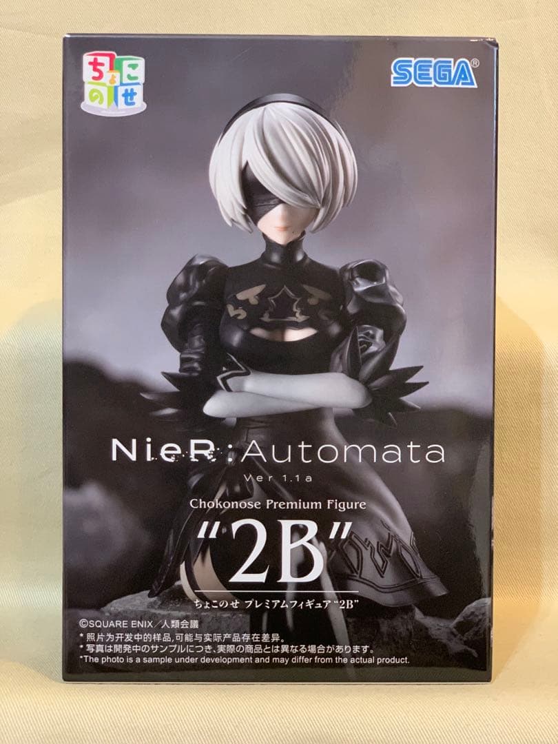 NieR:Automata ちょこのせプレミアムフィギュア 2B