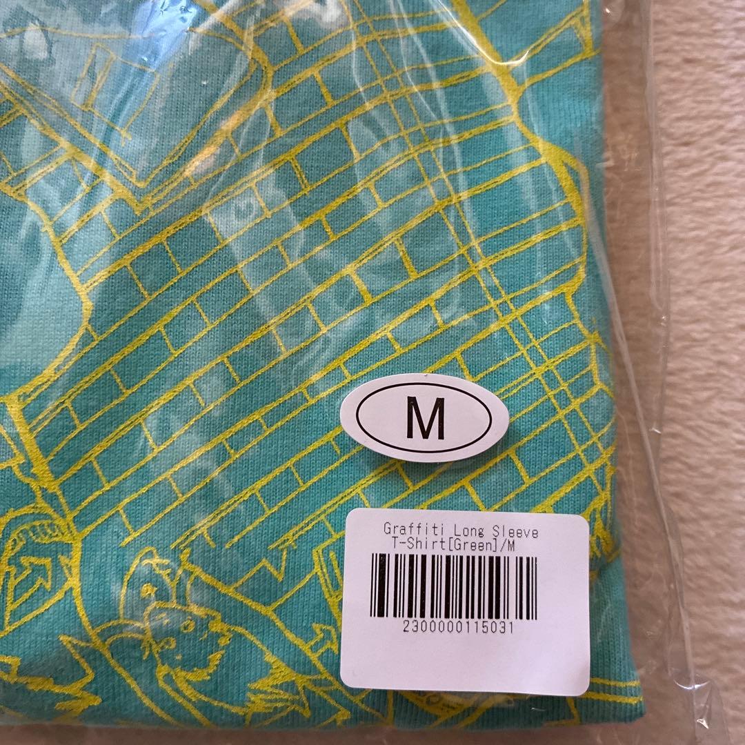 vaundy グラフィックロンT エメラルドグリーンM