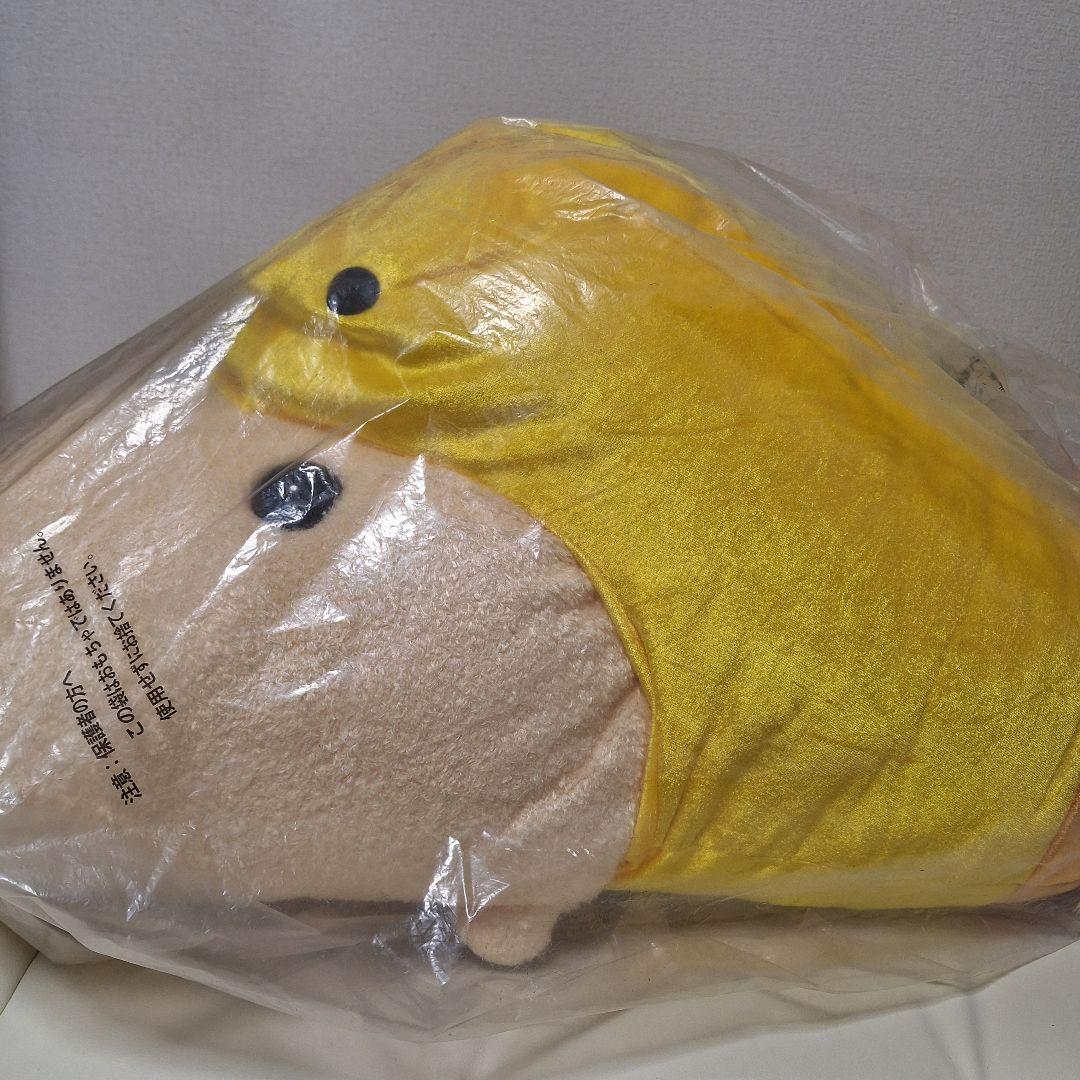 カピバラさん　ホワイトさん　2013干支 特大ぬいぐるみ　限定　約85cm