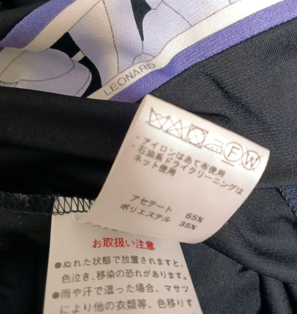 極美品　レオナール　袖シースルー　ワンピース　濃紺　38