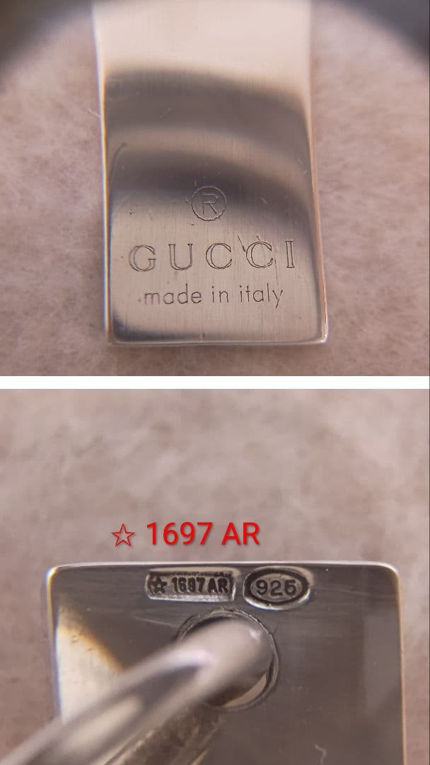 GUCCI バープレート ネックレス 50cm SILVER925