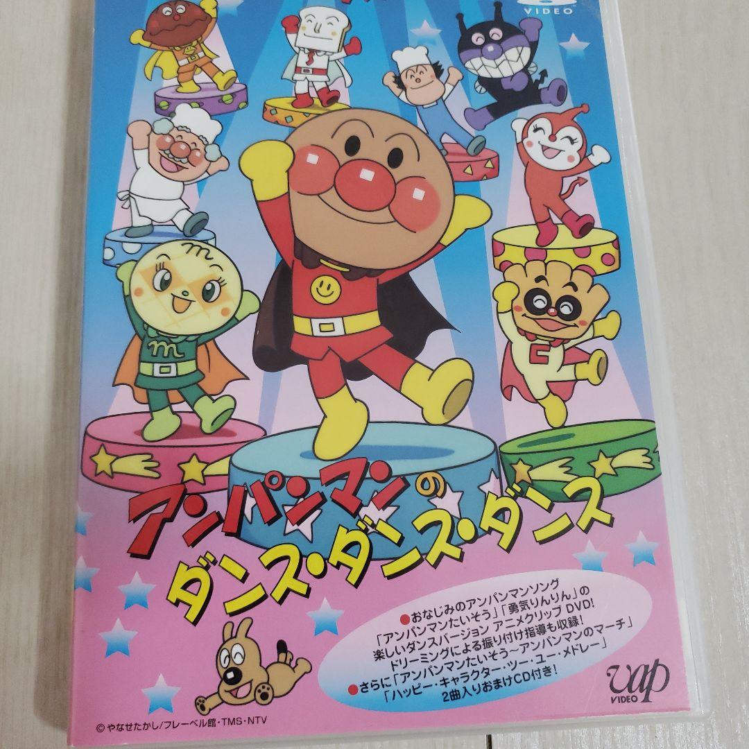 オミ　アンパンマン DVD セット 全11巻