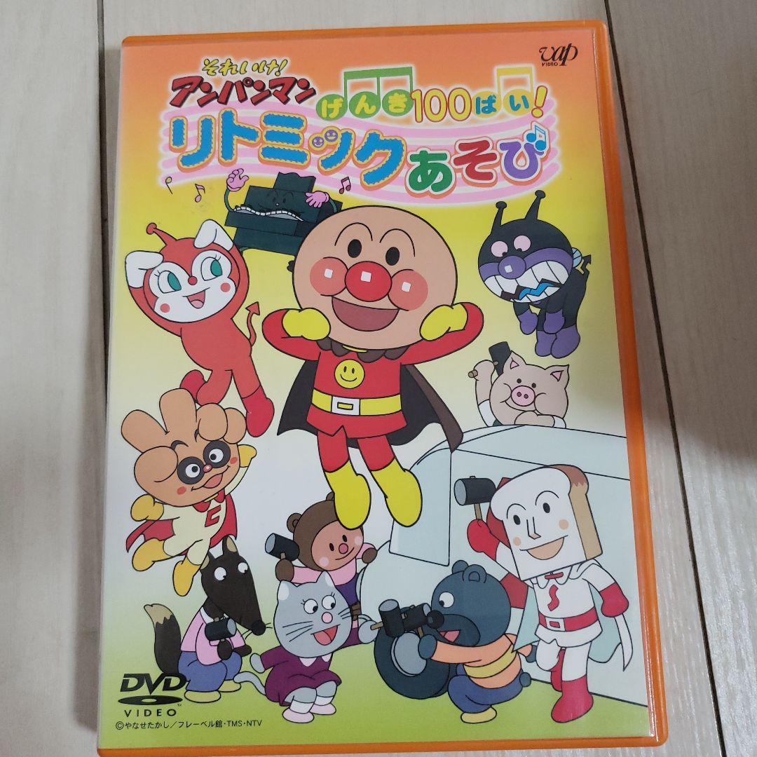 オミ　アンパンマン DVD セット 全11巻