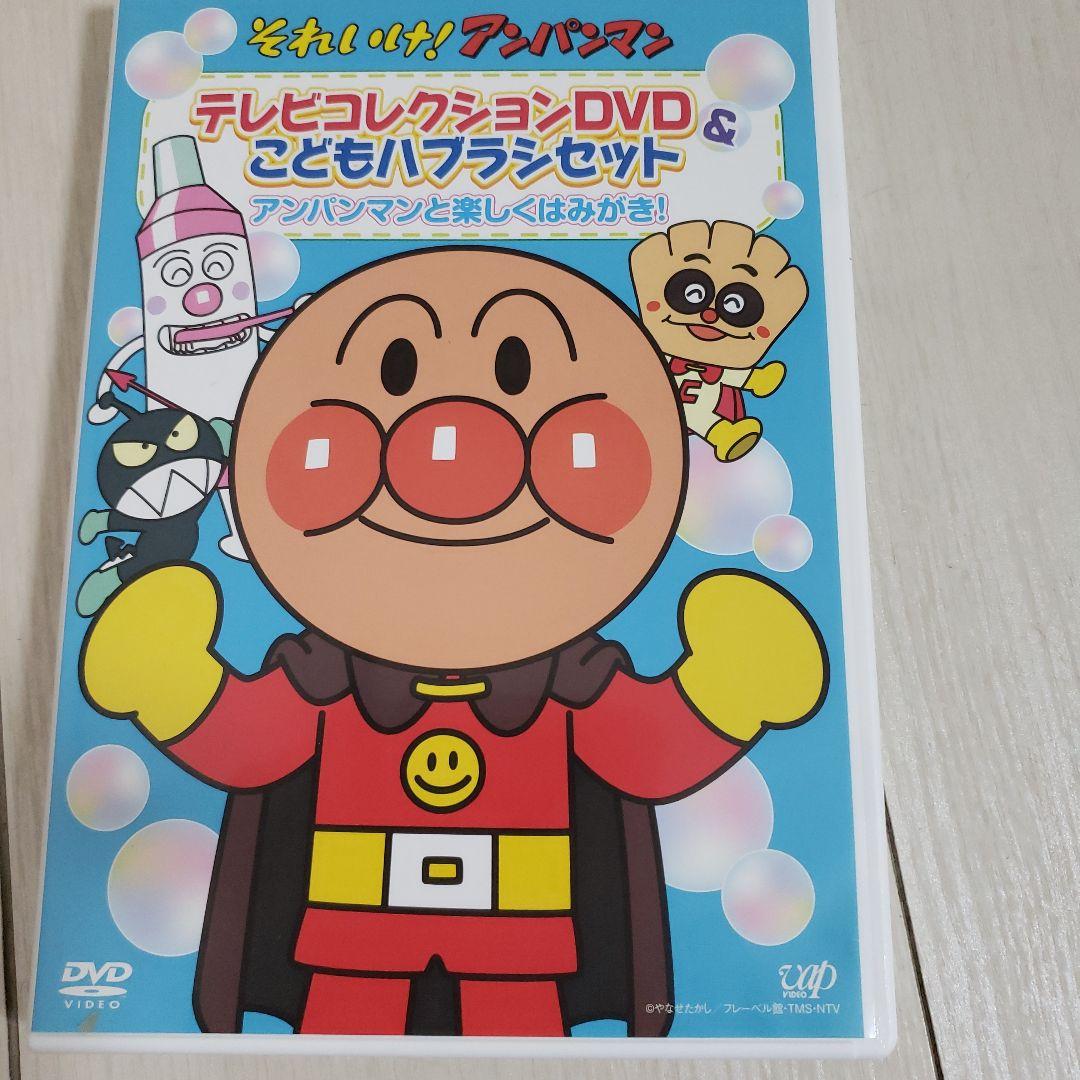 オミ　アンパンマン DVD セット 全11巻