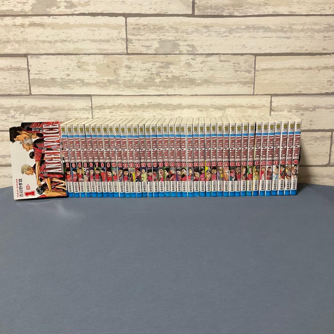 ANGEL VOICE エンジェルボイス1-40巻 全巻セット