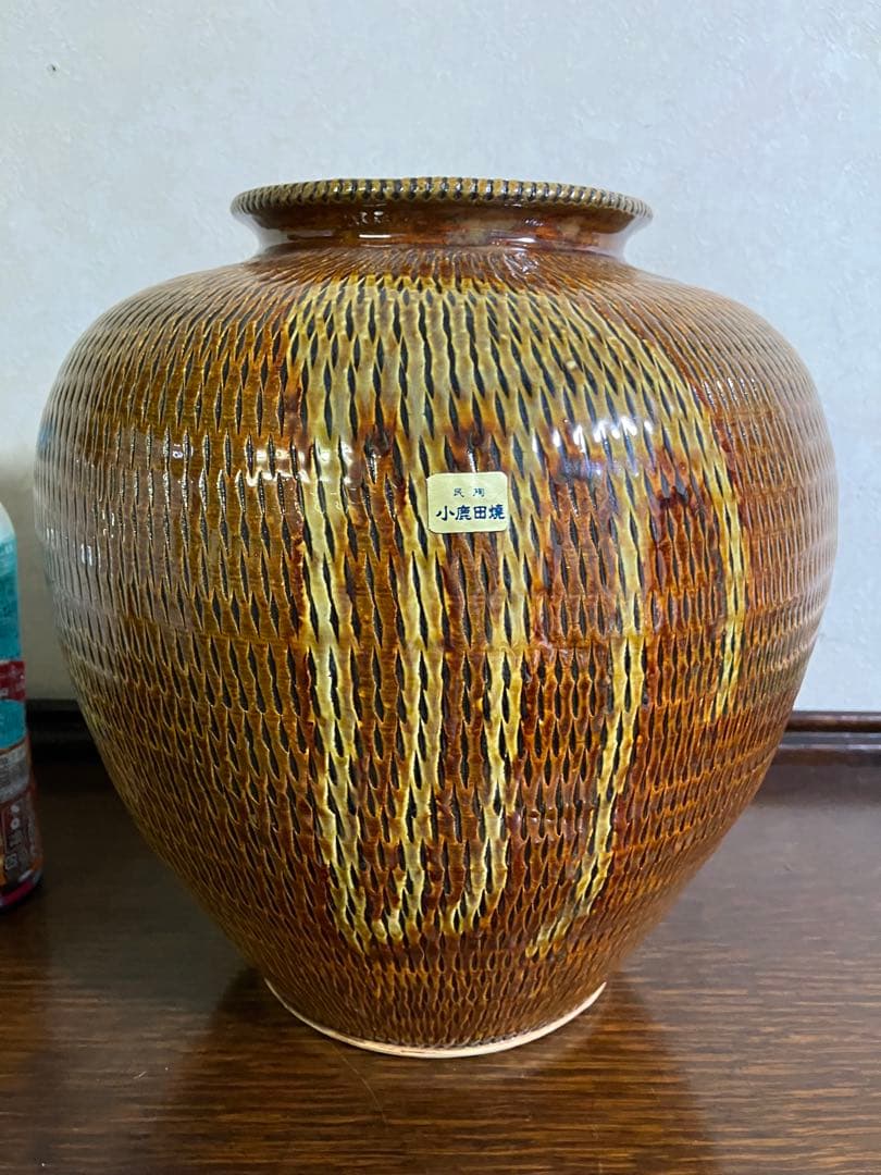 ★限定★⑨小鹿田焼 丸型陶器 2点セット