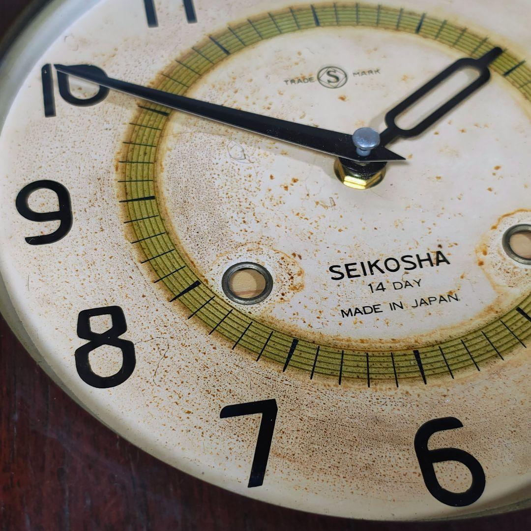 【リペア】精工舎 SEIKOSHA ボンボン時計 掛け時計 アンティーク レトロ