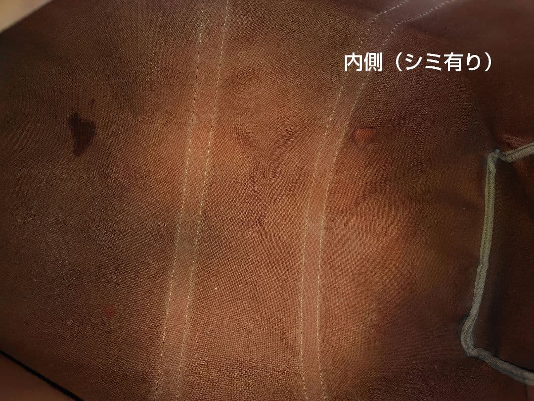 じーこ☆ルイ ヴィトン　ボストンバッグ（ジャンク品）