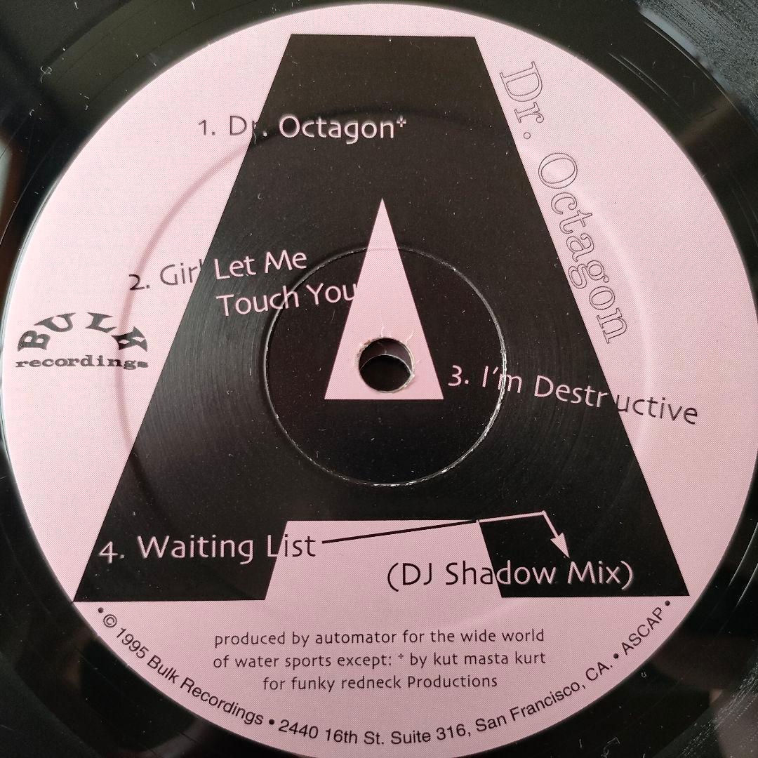 DR. OCTAGON　レコード　HIPHOP　KOOL KEITH