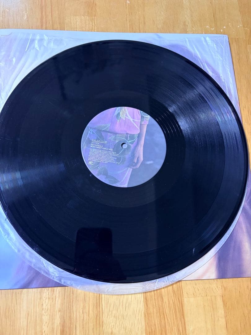 UA レコード　4枚セット