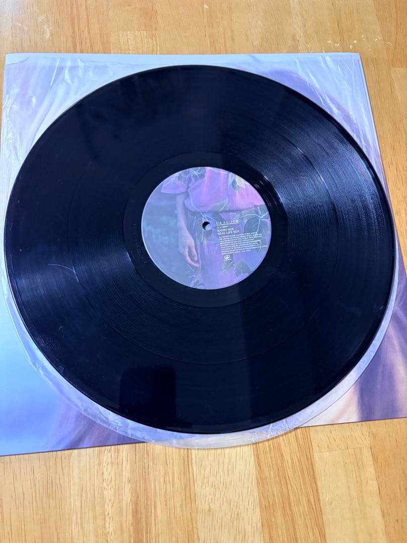 UA レコード　4枚セット