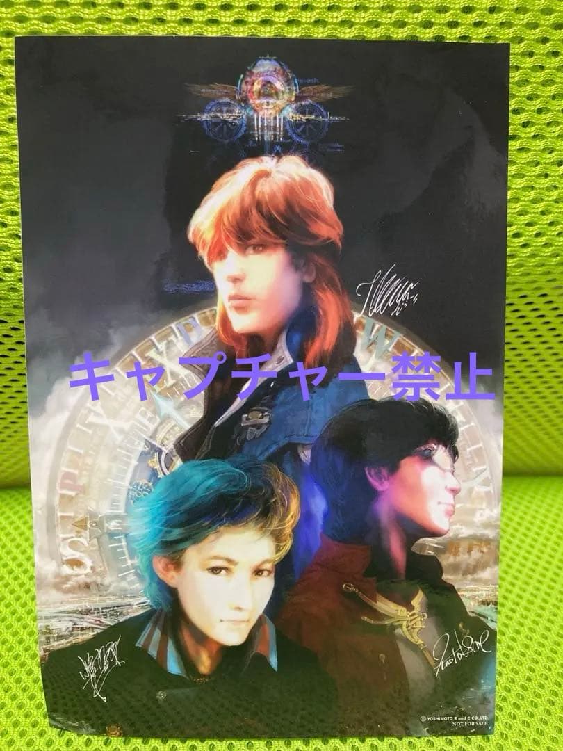 TM NETWORK　REMASTER　DVD　ステッカー付き　TMネットワーク