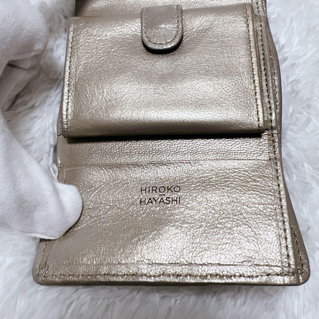 美品✨HIROKO HAYASHI ジラソーレ　ミニ財布　コンパクト　ゴールド