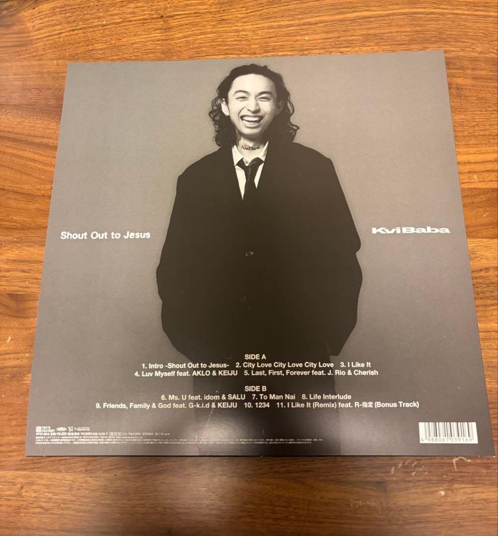 kvibaba レコード used 美品