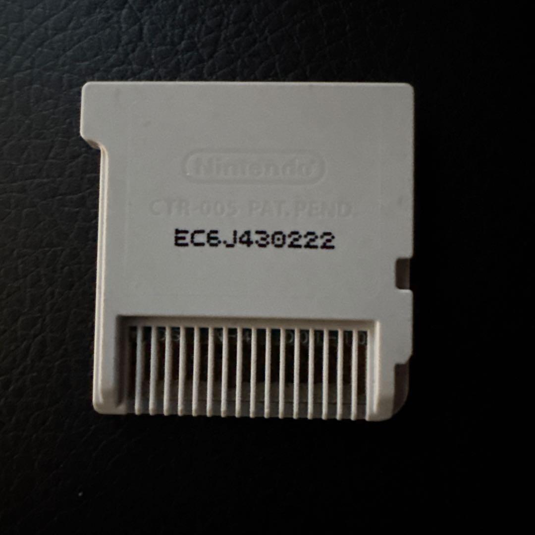 トモダチコレクション 新生活 トモコレ 3DS ソフトのみ