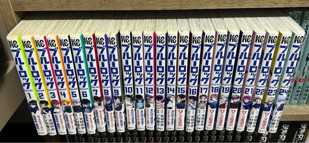 ブルーロック 全24巻セット