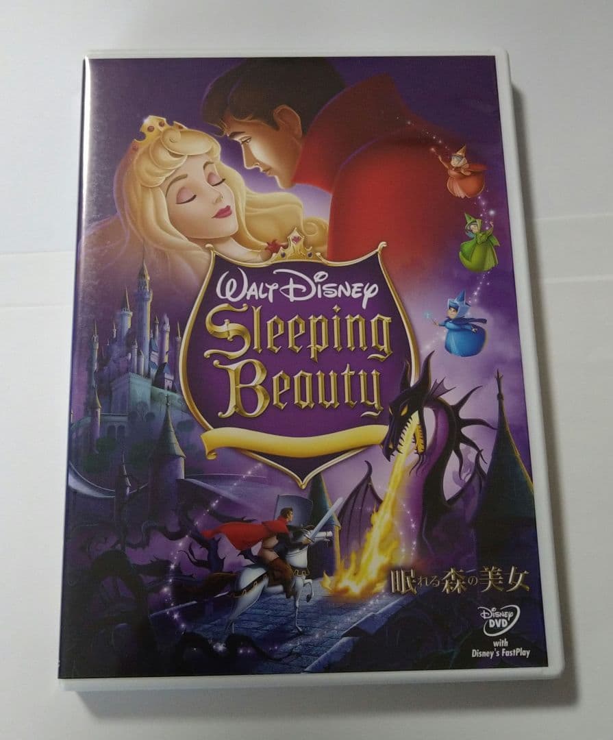 ディズニープリンセス DVD BOX 2012　リトル・マーメイド DVD