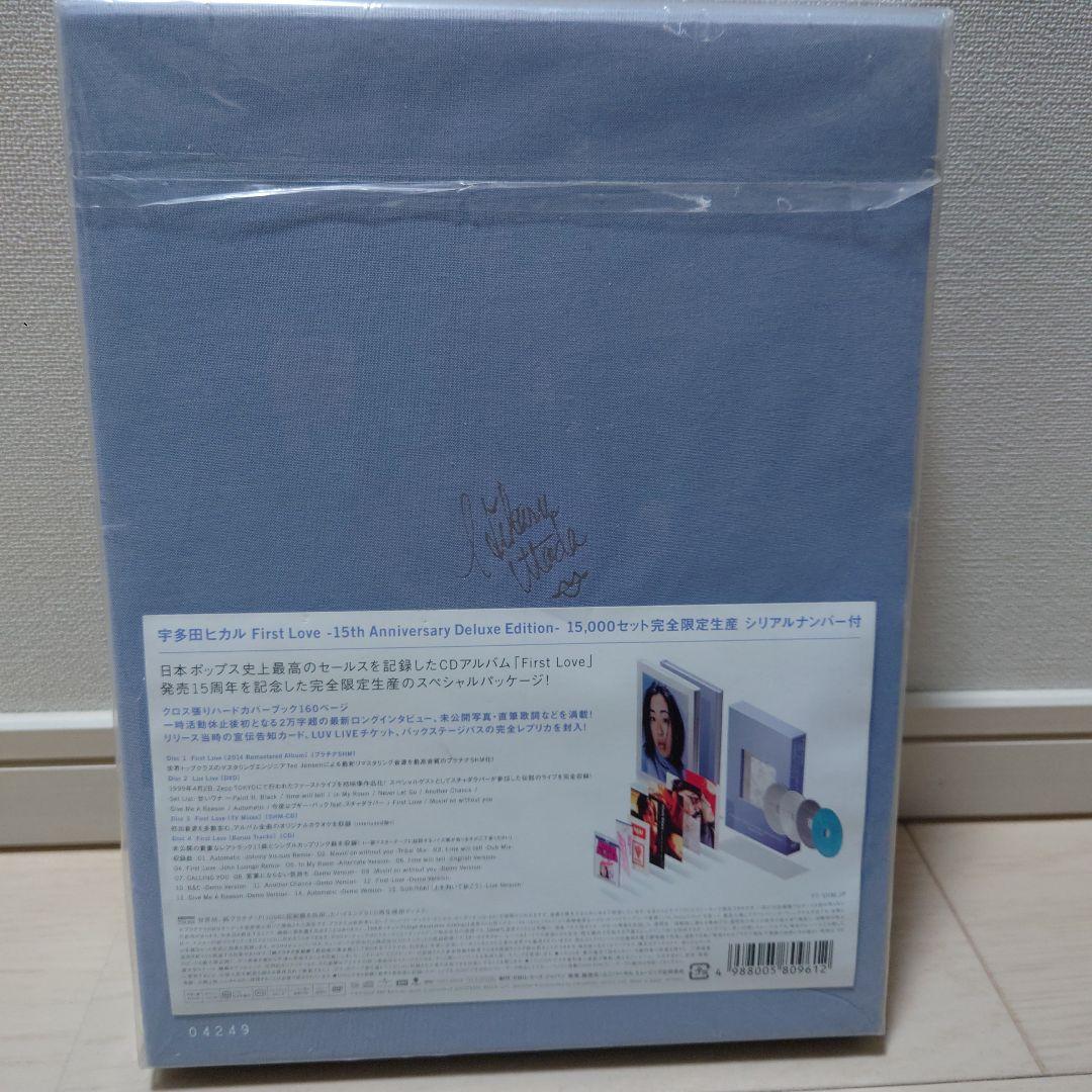 【完全限定生産】宇多田ヒカルFirst Love15th Anniversary