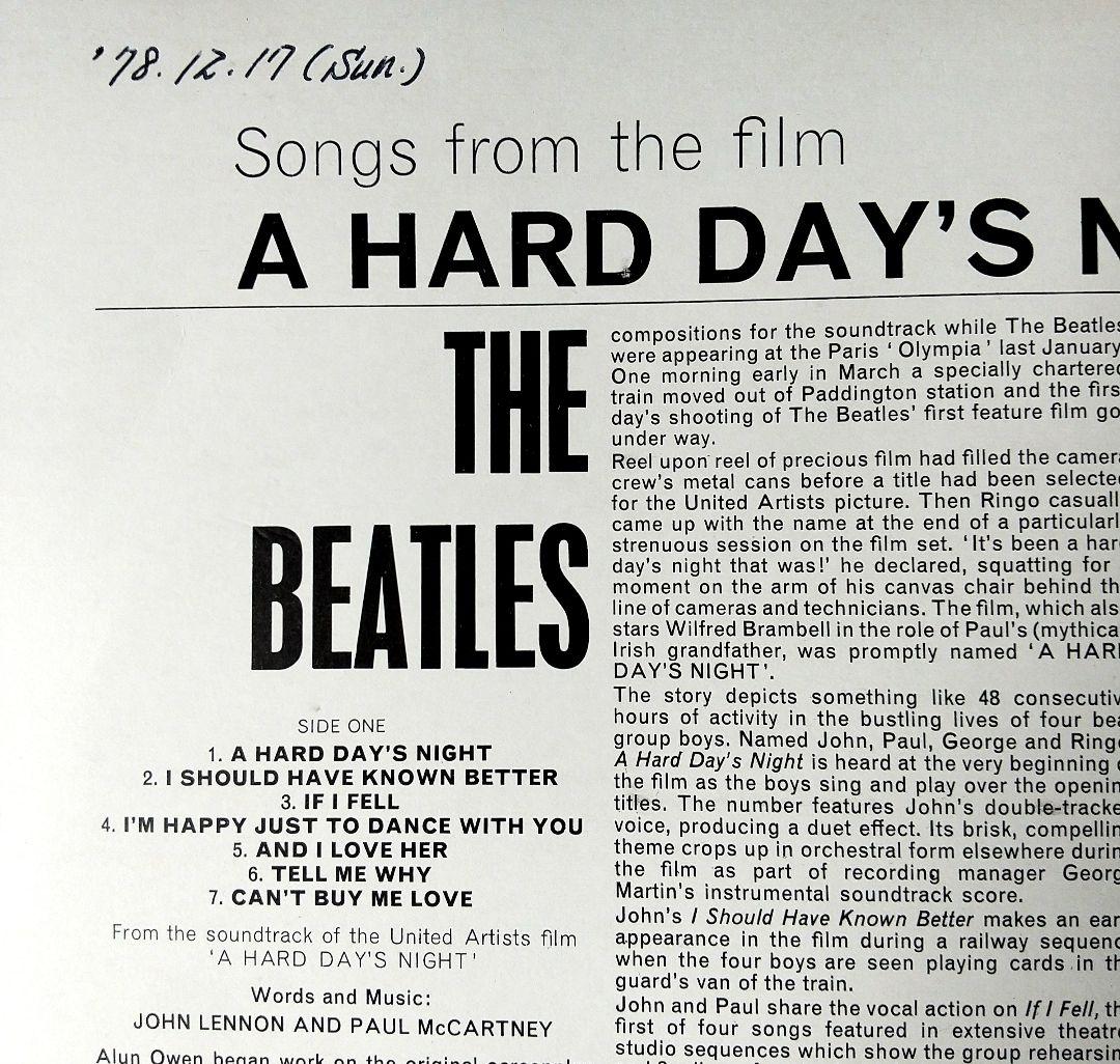 洋楽 THE BEATLES A HARD DAY'S NIGHT LP