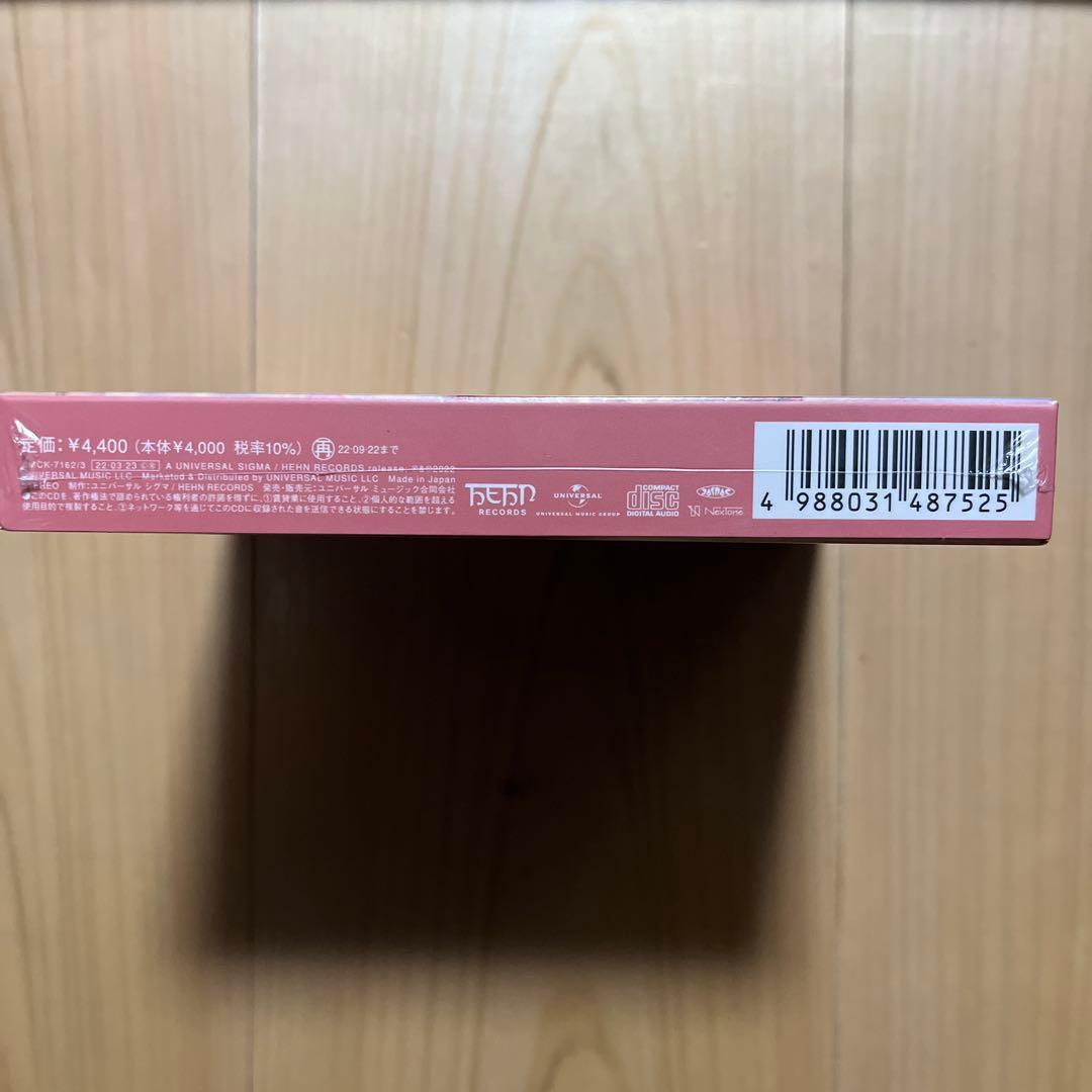 【新品未開封】希少品　藤井風　初回限定盤　LOVE ALL SERVE ALL