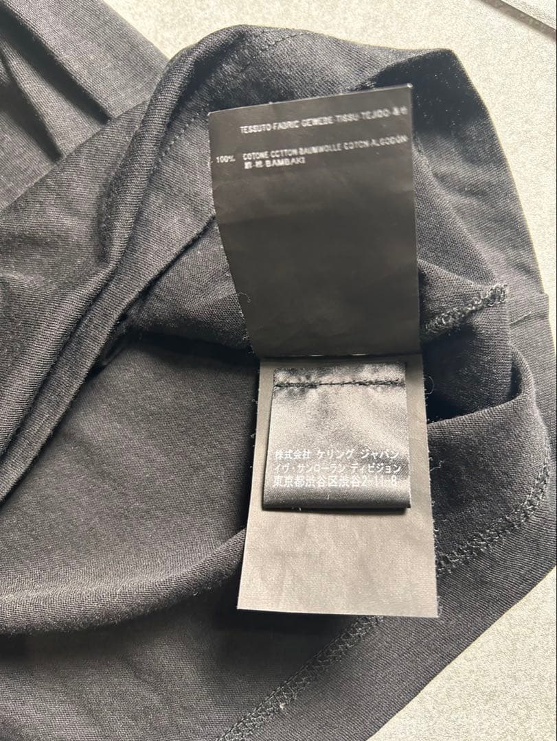 Saint Laurent Paris Blood Luster Tシャツ
