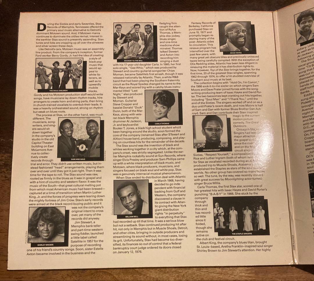 ◾️高音質スタックスソウルベスト20曲2LP◾️V.A. / Top If The