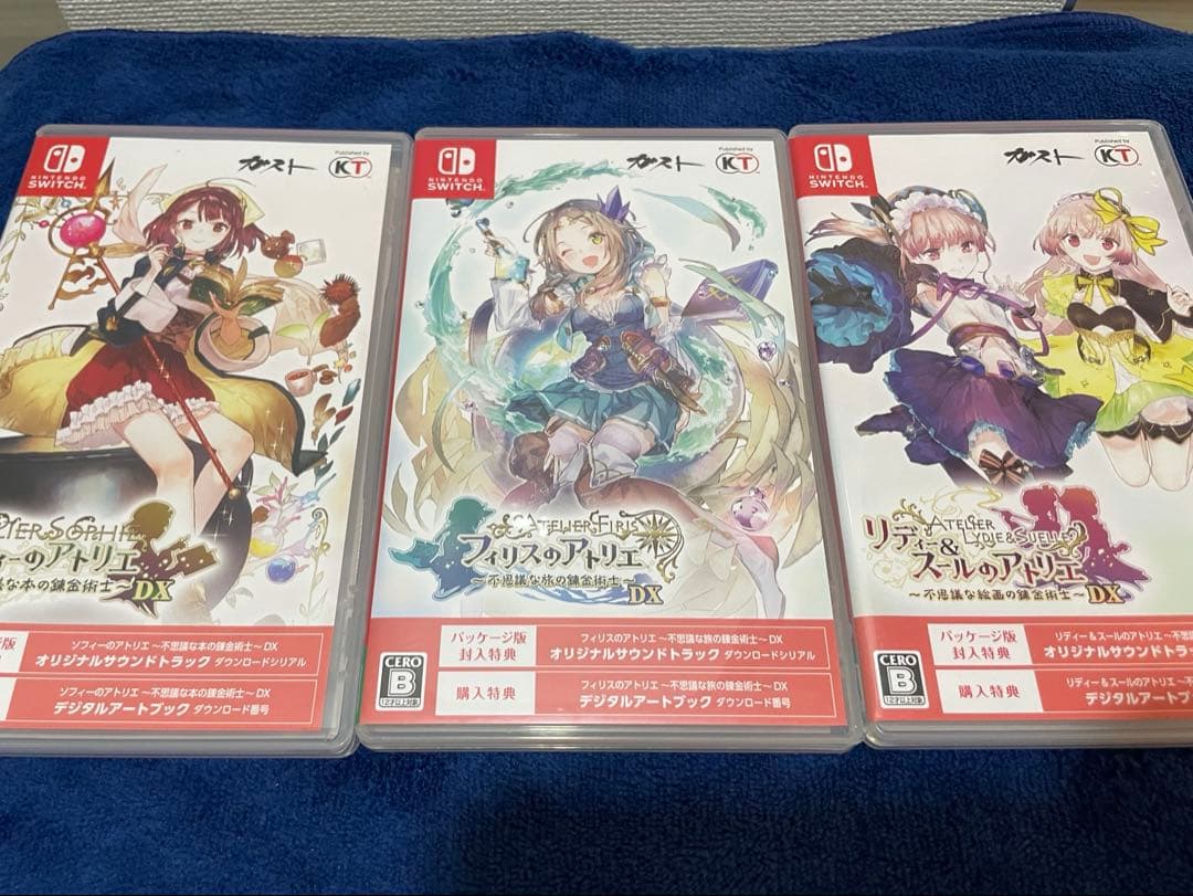 アトリエシリーズ Switchパッケージ版ソフトまとめ売り