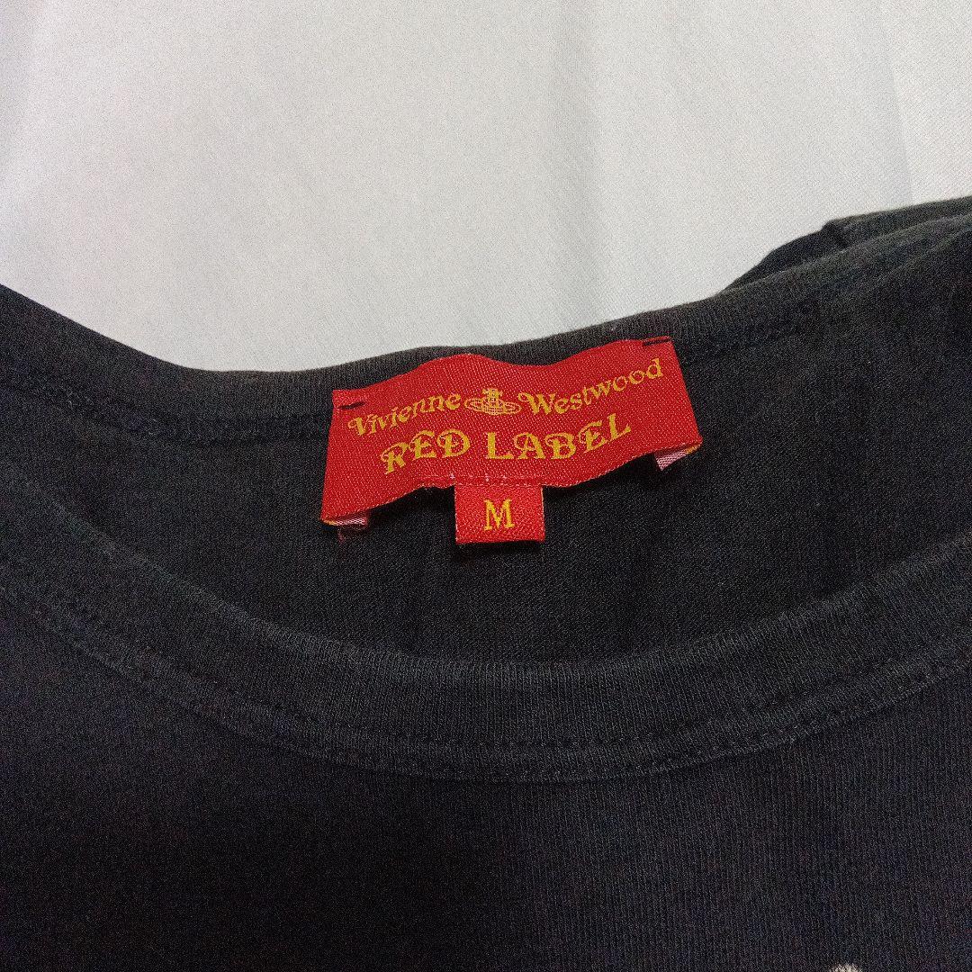 ヴィヴィアンウエストウッド レッドレーベル・黒Tシャツ