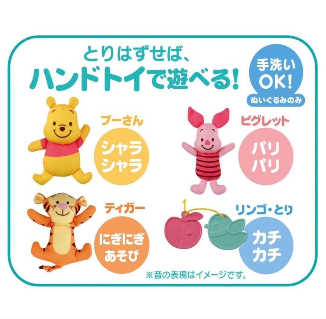 【折りたたみベッド用付属品付】プーメリー　2025年最新版　箱、説明書無し