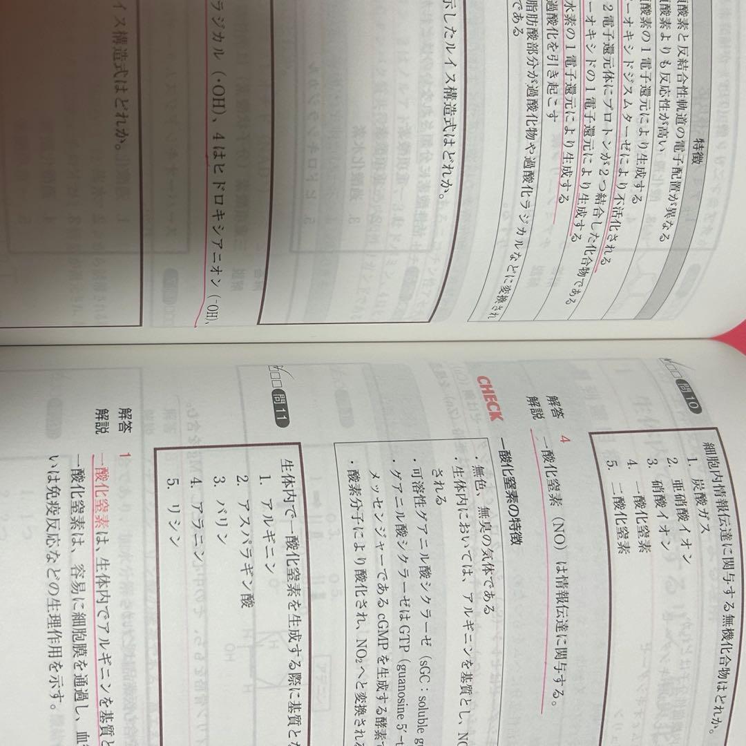 milk　まとめうり