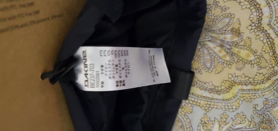 新品未使用　ダカイン　ゴアテックス　スノーグローブ　サイズL