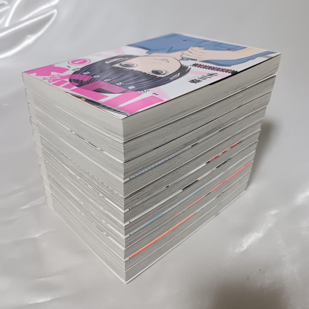 【値下げ！ハコヅメ　全23巻セット】