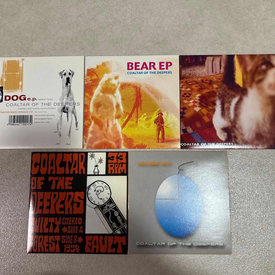 邦楽 coaltar of the deepers / EP BOX