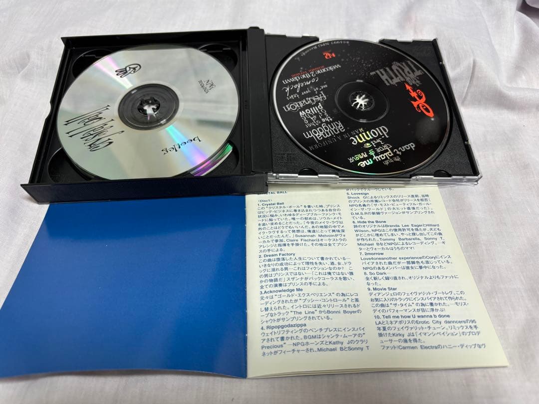 Prince Crystal Ball 4枚組 日本仕様盤