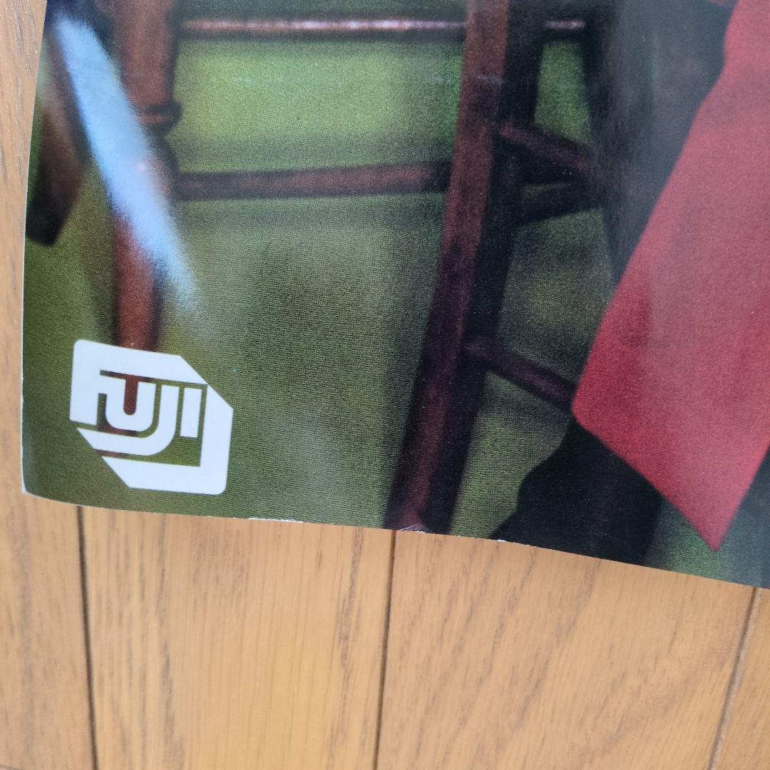 イエローマジックオーケストラ B2ポスター 音楽は増殖を始めた FUJI